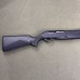 Winchester SXR² Rifle .300 Win Mag - LNIB